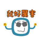 Small round guys（個別スタンプ：33）