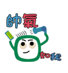 Small round guys（個別スタンプ：35）