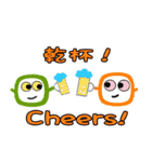 Small round guys（個別スタンプ：36）