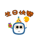 Small round guys（個別スタンプ：37）