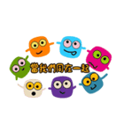 Small round guys（個別スタンプ：38）