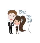 Love Dear Dtaa and Yaai ^_^（個別スタンプ：2）
