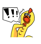 SCREAMING CHICKEN（個別スタンプ：20）