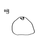 You can be a Dough 2（個別スタンプ：10）