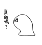 You can be a Dough 2（個別スタンプ：27）