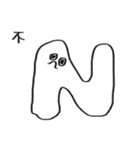 You can be a Dough（個別スタンプ：3）