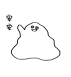 You can be a Dough（個別スタンプ：4）