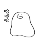 You can be a Dough（個別スタンプ：6）