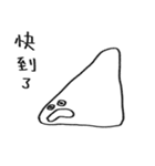You can be a Dough（個別スタンプ：20）