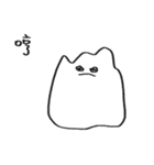 You can be a Dough（個別スタンプ：33）