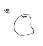 You can be a Dough（個別スタンプ：35）