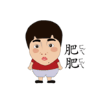 Mr. Yunan "Part 3" coming.....（個別スタンプ：4）
