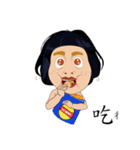 Mr. Yunan "Part 3" coming.....（個別スタンプ：16）