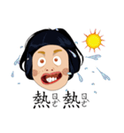 Mr. Yunan "Part 3" coming.....（個別スタンプ：18）