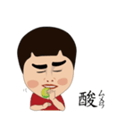 Mr. Yunan "Part 3" coming.....（個別スタンプ：21）