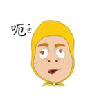 Mr. Yunan "Part 3" coming.....（個別スタンプ：27）
