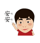 Mr. Yunan "Part 3" coming.....（個別スタンプ：33）