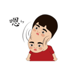 Mr. Yunan "Part 3" coming.....（個別スタンプ：34）