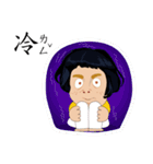 Mr. Yunan "Part 3" coming.....（個別スタンプ：36）