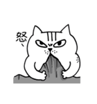 Cat come to Earth（個別スタンプ：26）