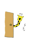 シュールなきりん（個別スタンプ：23）