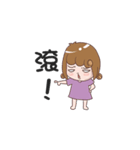 buns mamy Unlimited everyday language（個別スタンプ：23）