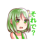 きらめけ！アイドル！！（個別スタンプ：9）