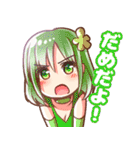 きらめけ！アイドル！！（個別スタンプ：10）