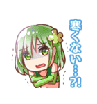 きらめけ！アイドル！！（個別スタンプ：12）
