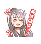 きらめけ！アイドル！！（個別スタンプ：14）