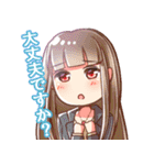 きらめけ！アイドル！！（個別スタンプ：17）