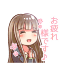 きらめけ！アイドル！！（個別スタンプ：18）