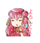 きらめけ！アイドル！！（個別スタンプ：21）