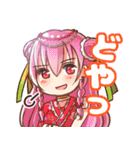 きらめけ！アイドル！！（個別スタンプ：22）
