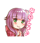きらめけ！アイドル！！（個別スタンプ：26）