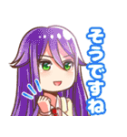 きらめけ！アイドル！！（個別スタンプ：32）
