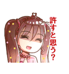 きらめけ！アイドル！！（個別スタンプ：38）