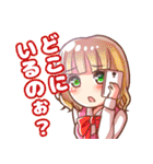 きらめけ！アイドル！！（個別スタンプ：40）