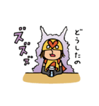 Do your best. Wife（個別スタンプ：8）