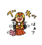 Do your best. Wife（個別スタンプ：19）