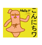 わこちゃん（個別スタンプ：1）
