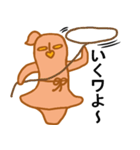 わこちゃん（個別スタンプ：11）
