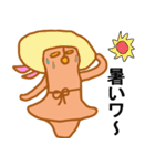 わこちゃん（個別スタンプ：14）
