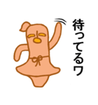 わこちゃん（個別スタンプ：25）