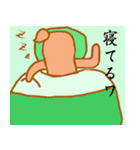 わこちゃん（個別スタンプ：30）