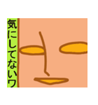 わこちゃん（個別スタンプ：31）