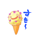 アイスクリーム達の日常（個別スタンプ：8）