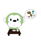 baby fat monkey（個別スタンプ：10）