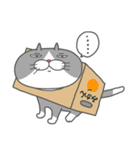 だって、ねこだもの（個別スタンプ：10）