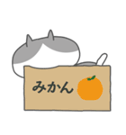 だって、ねこだもの（個別スタンプ：36）